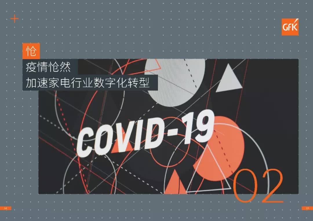 601360最新消息概覽，掌握最新動態(tài)與資訊