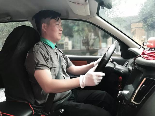 五金交電 第515頁