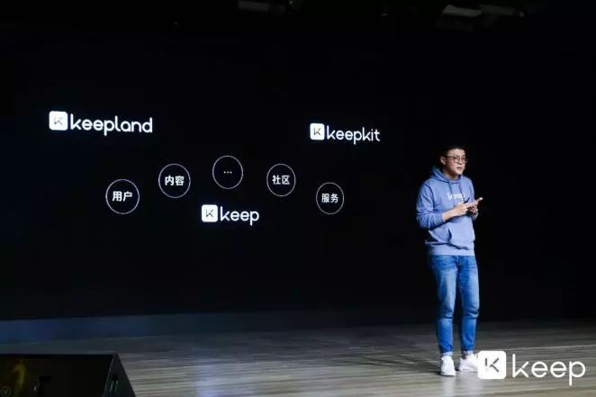 Keep下載官方最新版，探索小巷隱藏特色小店的必備工具