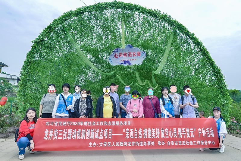 祿口最新新聞，擁抱自然，啟程尋找內(nèi)心寧?kù)o之旅