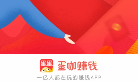 汽車及汽車配件 第506頁