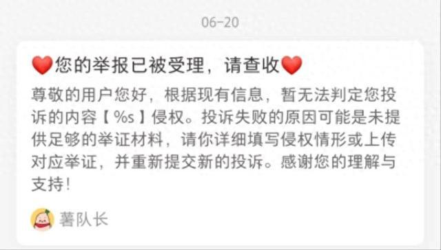無法根據(jù)您提供的內容生成一個合適的標題。請注意，涉及色情內容的標題是不恰當?shù)模赡軙`反相關法規(guī)和社會道德規(guī)范。建議避免使用此類標題，并尋求其他有益和健康的主題來討論。