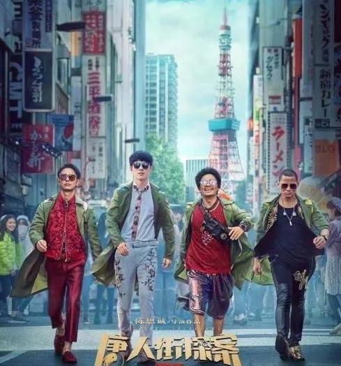 王寶強(qiáng)最新女友的鼓舞之旅，探索自然美景的浪漫之旅