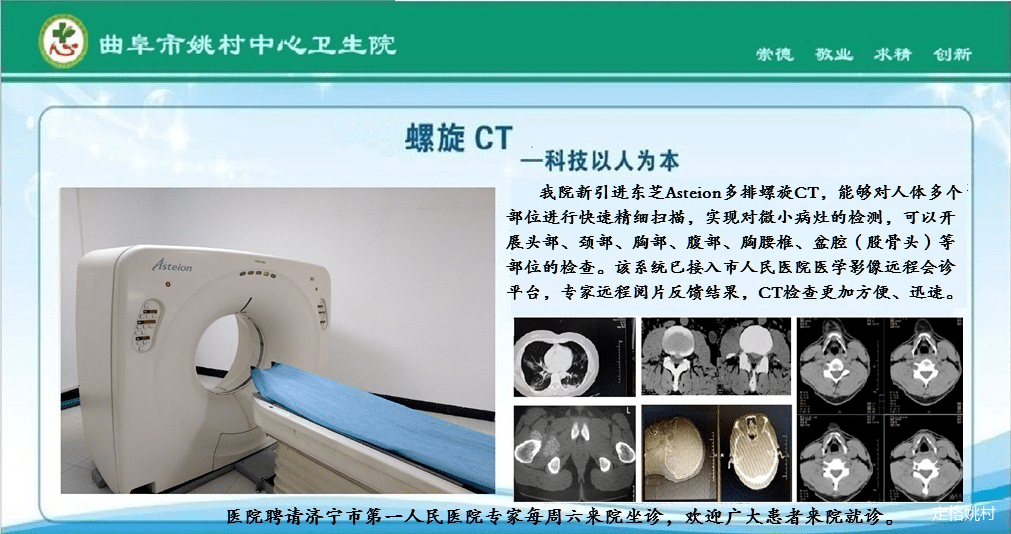 科技之光，白堊病最新防治方法守護(hù)健康新篇章