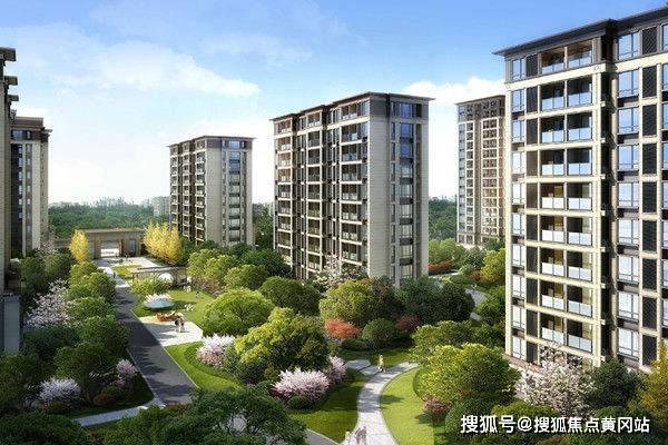 五金交電 第513頁