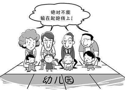 最新?tīng)I(yíng)銷策略，深度解析與觀點(diǎn)闡述