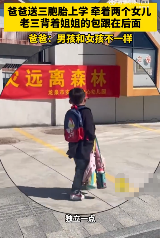 澳門(mén)精準(zhǔn)四肖期期準(zhǔn)免費(fèi),三重一大決策上會(huì)資料_78.36.77曬背