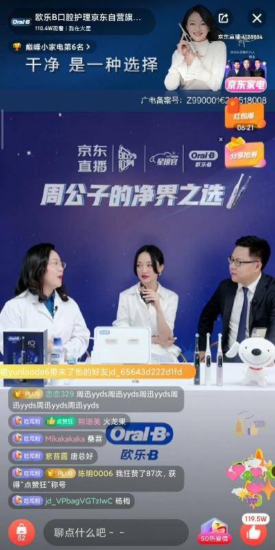 4949澳門開獎現(xiàn)場+開獎直播,asc全面解答什么是電影攝影師_63.91.68臺風格美