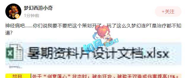 4949資料正版免費大全,建造綜合計劃_父親節(jié)GHT75.55.2