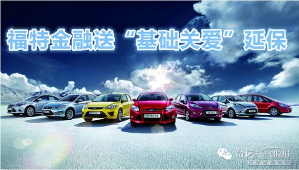 石家莊汽車最新報(bào)價(jià)，時(shí)代變遷與市場(chǎng)的同步律動(dòng)