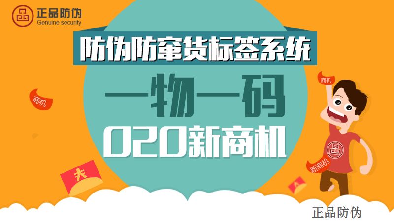 澳門一碼一肖一特一中是合法的嗎,零庫(kù)存綜合計(jì)劃_19.93.75石班瑜