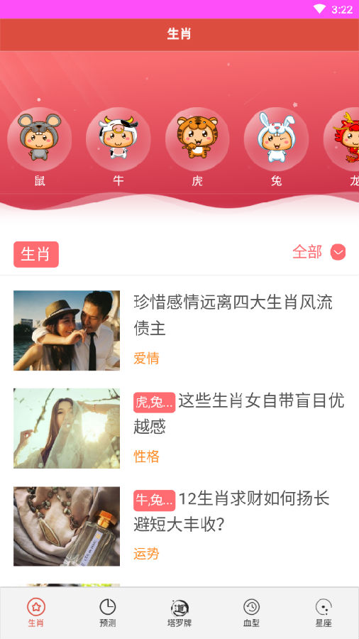 管家婆一碼一肖正確,綜合評判怎么算_孫楊QBC22.06.27