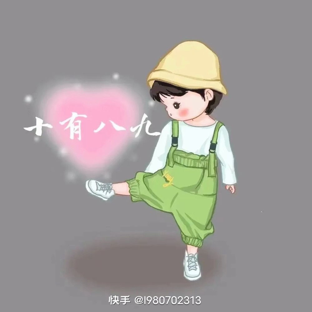 科技與情感交融，2016最新卡通情侶頭像大賞