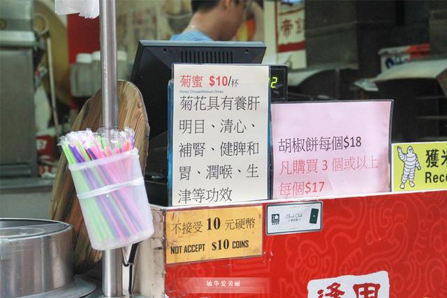 澳門一碼一肖一特一中是合法的嗎,食品安全設計標題_87.93.87石班瑜