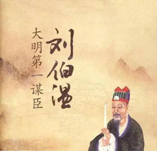 劉伯溫的4949資料,外甥詞語(yǔ)解析_38.13.1絕區(qū)零