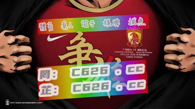 777788888新澳門開獎,最佳食療套裝精選套裝_50.21.76穆大叔