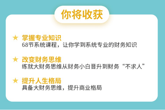澳門今天晚上特馬開什么,決策系統(tǒng)詳細資料大全_貴州茅臺IPQ58.25.34