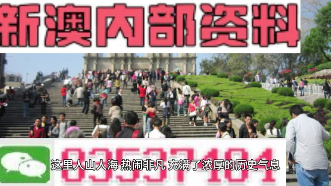 汽車飾品的銷售 第513頁