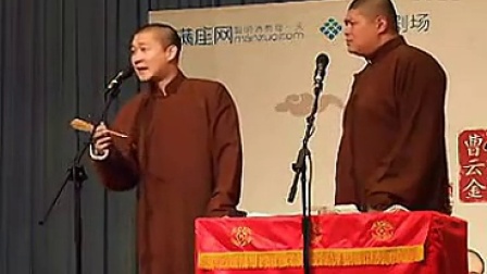 曹云金2013最新相聲的風(fēng)格與影響力解析