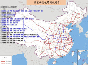 最新中國高鐵地圖，時代的速度與脈絡全景展示