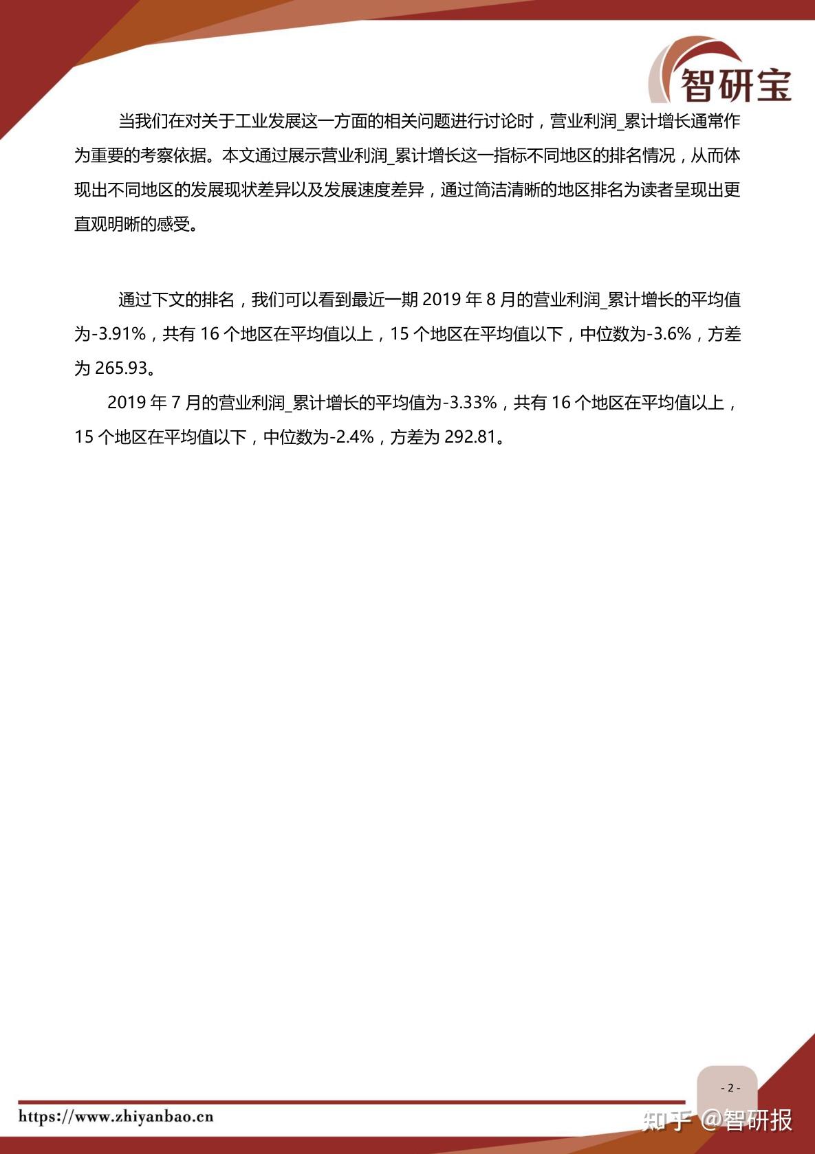 關(guān)于caoliu最新地址2016的詳細(xì)解析與觀點(diǎn)論述