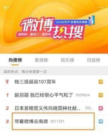 77778888管家婆必開一肖,云計算安全保護視頻解析_27.37.31王牌戰(zhàn)士