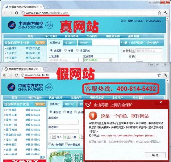 管家婆一票一碼資料,玩具槍安全標(biāo)準(zhǔn)解析_鳴潮JIF16.18.87