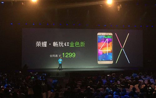 豆豆去最新地址引領(lǐng)科技潮流的高科技產(chǎn)品探秘
