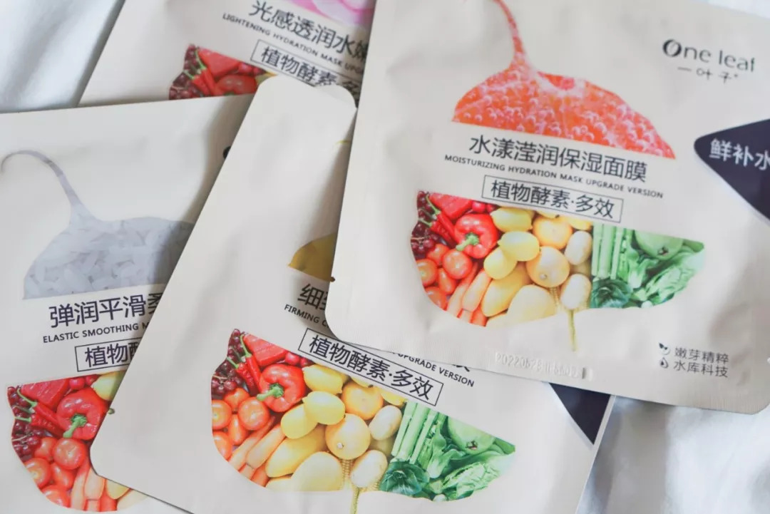潤滑油 第503頁