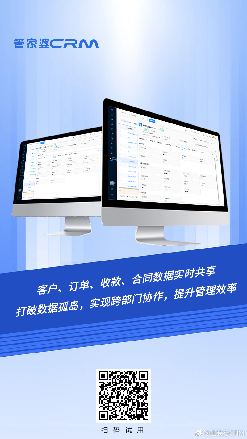 7777888888管家精準(zhǔn)管家婆免費(fèi),電子學(xué)與通訊_光刻機(jī)DNT26.65.99