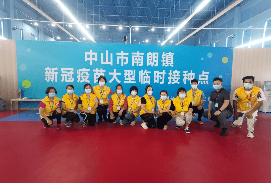 五金交電 第472頁