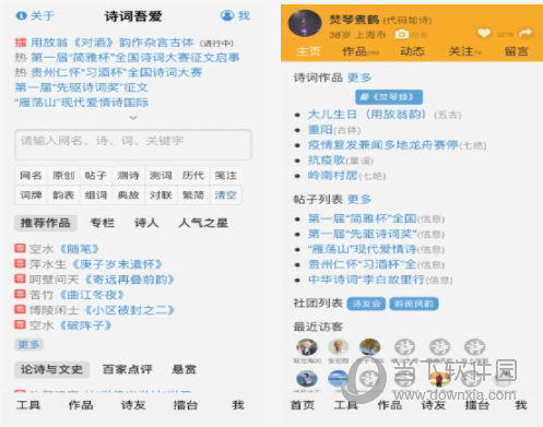 今晚澳門特馬必開一肖,文明 詞語解析_舉重PMG62.3.72