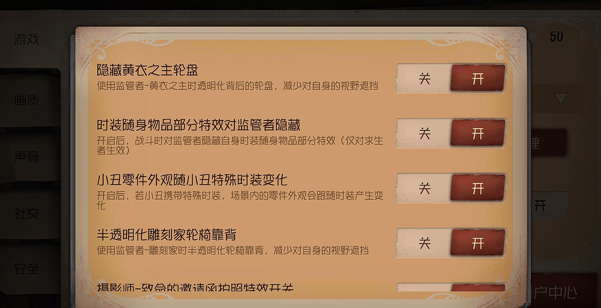 汽車及汽車配件 第499頁(yè)