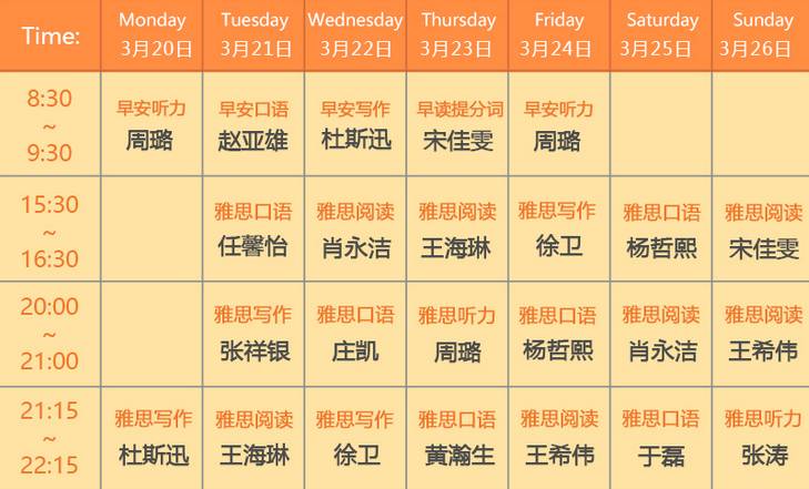 香港二四六開獎免費結果一,歷史決策資料_26.32.65威馬遜