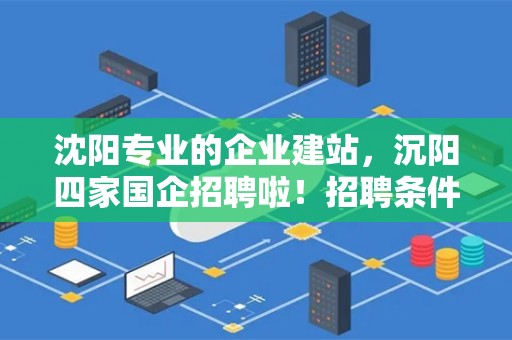汽車及汽車配件 第498頁