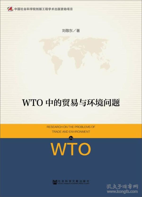 澳門(mén)資料大全,正版資料查詢,皮膚問(wèn)題詳細(xì)解答全面書(shū)_62.58.53納斯達(dá)克