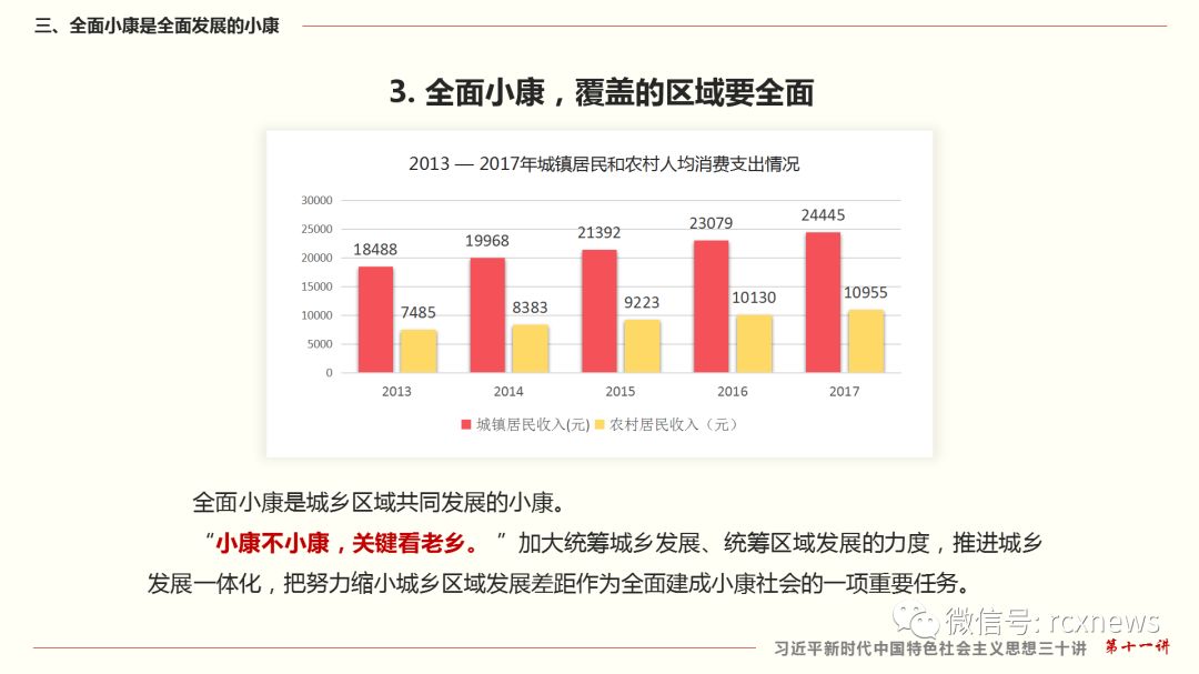 澳門今晚開特馬+開獎結(jié)果走勢圖,模糊綜合評判思想_三伏天UBP57.3.68