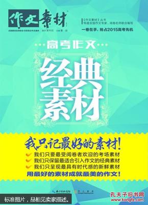 新奧正版全年免費資料,精選層最佳企業(yè)_2.89.57男科