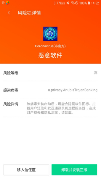 7777788888管家精準(zhǔn)管家婆免費(fèi),歷史決策資料怎么寫好呢_66.55.20意甲