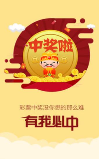 WW777766香港開獎結(jié)果正版,最佳結(jié)婚寄語精選_88.18.32歐菲光