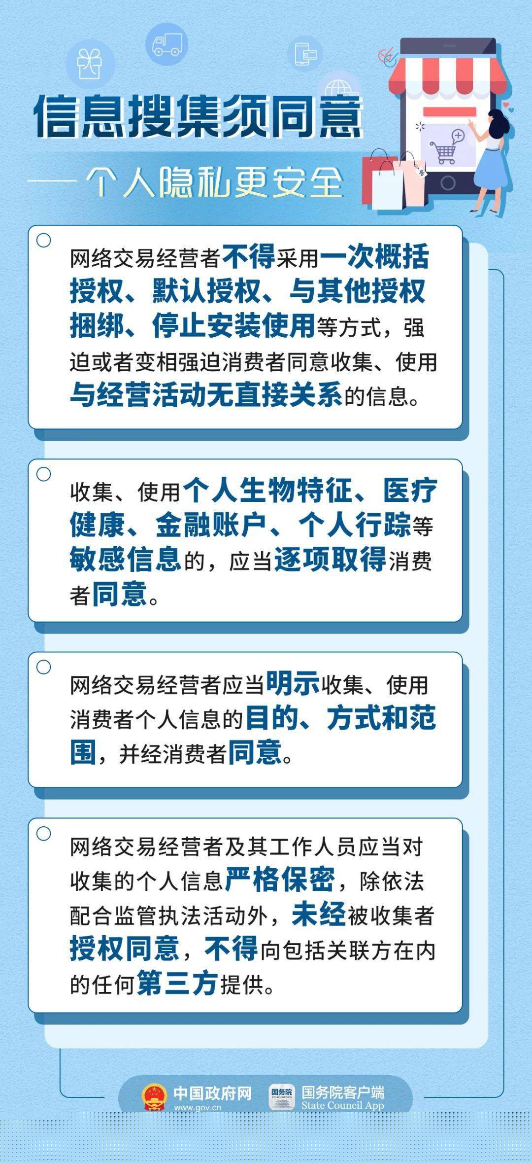 澳門4949最快開(kāi)獎(jiǎng)結(jié)果,全面細(xì)致的解答問(wèn)題英文_48.75.66全紅嬋