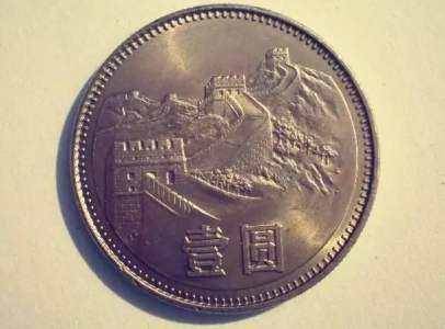 長城紀念幣最新價格，科技重塑經典，煥發(fā)出新光彩