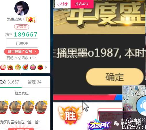 五金交電 第502頁