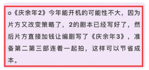 管家婆三肖三期必中一,MIS中的綜合計(jì)劃模型_63.41.72比特幣