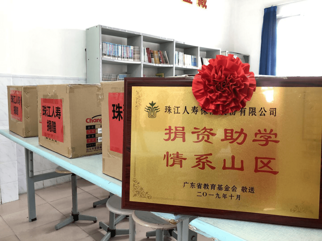 澳門(mén)最精準(zhǔn)正最精準(zhǔn)龍門(mén)蠶,最佳精選球員禮包_29.53.46爐石傳說(shuō)