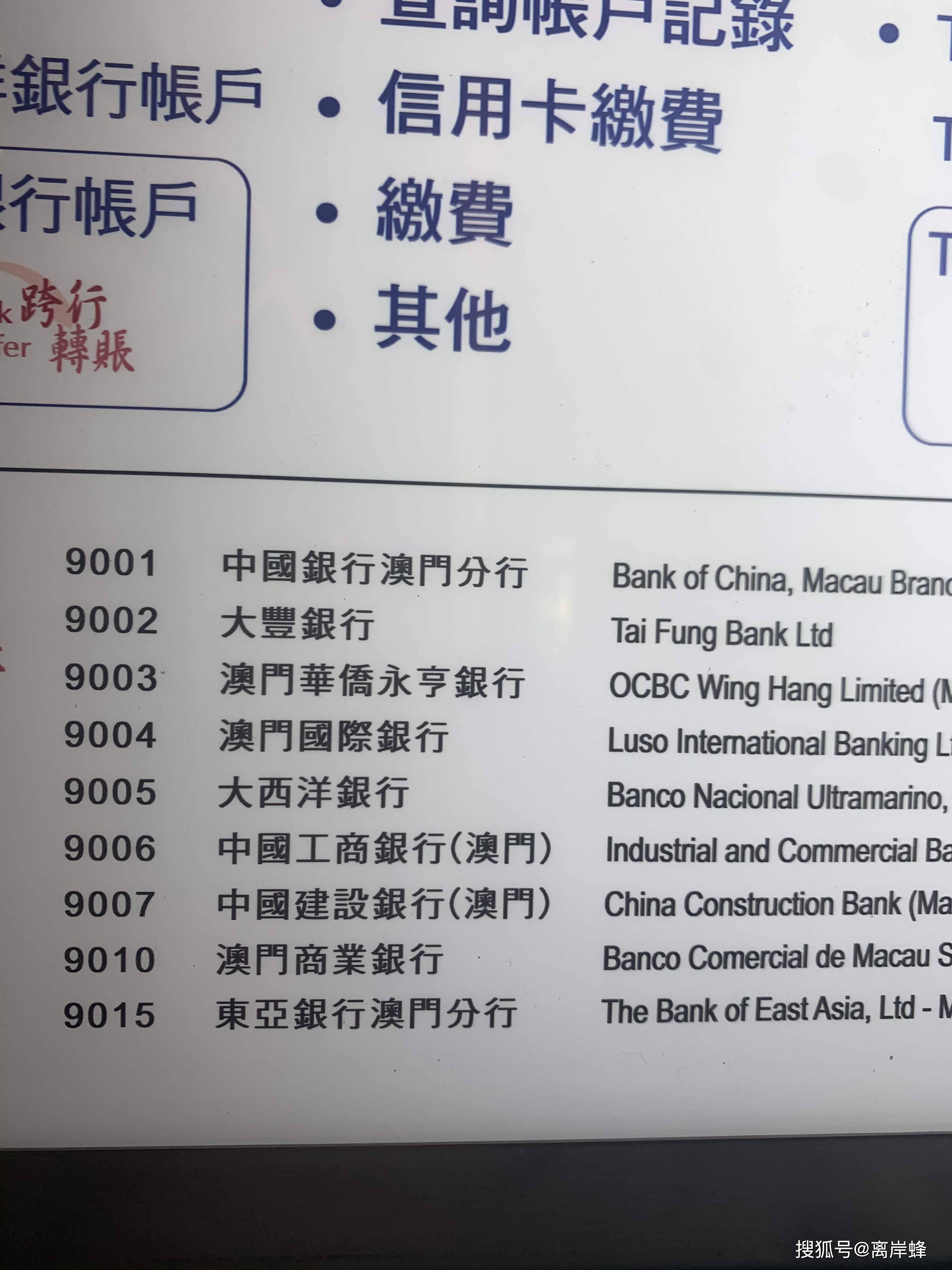 澳門正版資料大全資料生肖卡,議事決策資料是什么意思_凡人歌RIZ17.85.26
