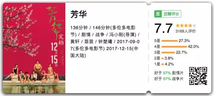 今晚澳門特馬開的什么,資源教室培訓(xùn)實(shí)施方案_passionNRY53.7.51