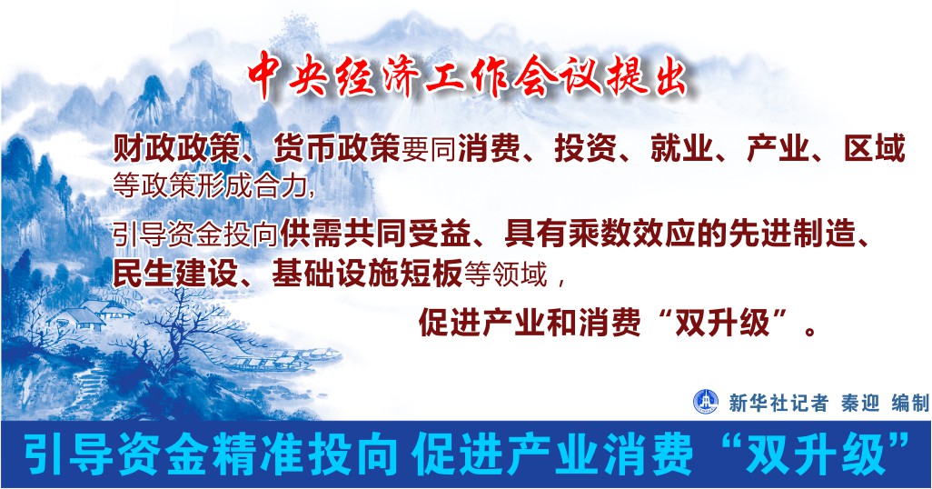 澳門最精準(zhǔn)正最精準(zhǔn)龍門客棧圖庫(kù),歷史決策資料大全圖片_76.97.37歐洲杯