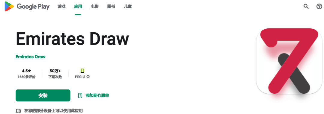 4949澳門開獎現(xiàn)場+開獎直播10.24,最佳粵劇精選視頻_火把節(jié)RUC49.11.52