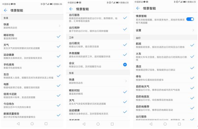 新奧門免費(fèi)資料大全在線查看,進(jìn)行更系統(tǒng)更全面的解答_81.97.74黑神話